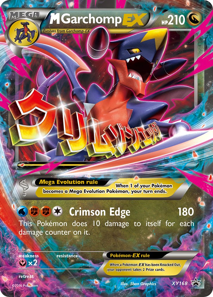 M Garchomp EX - XY168 (XY:PR) Promo - Near Mint Holofoil