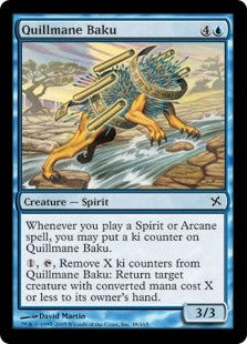 Quillmane Baku (BOK-C)