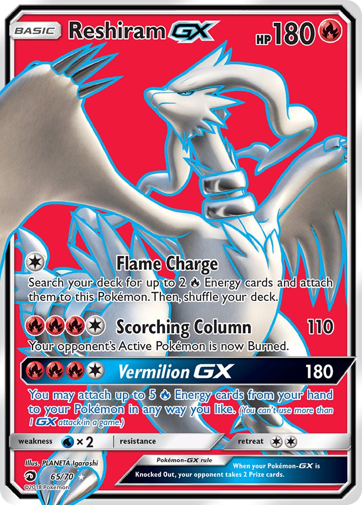 Reshiram GX (Full Art) - 65/70 (DRM) Ultra Rare - Near Mint Holofoil