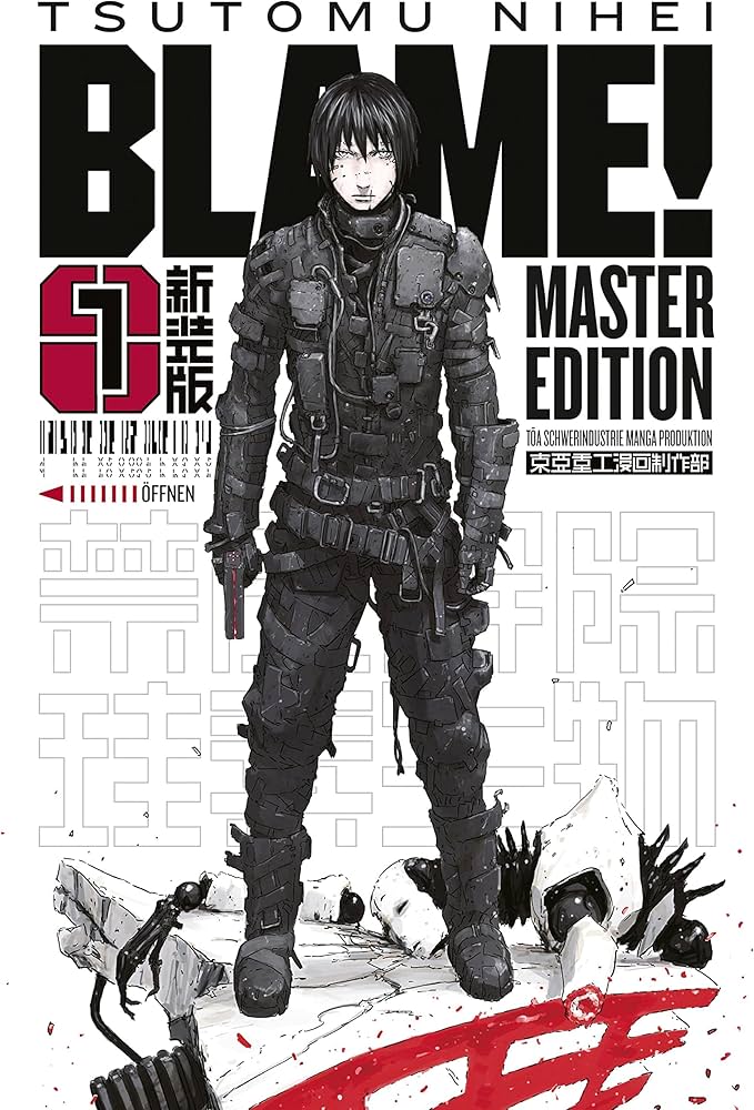BLAME! TP VOL #1 MASTER EDITION (USED)