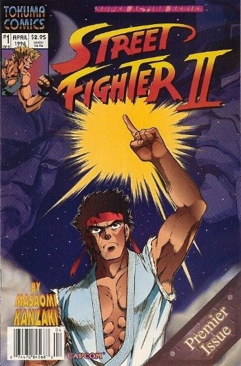 Street Fighter II (1994 Series) Comic Bundle (9.6)