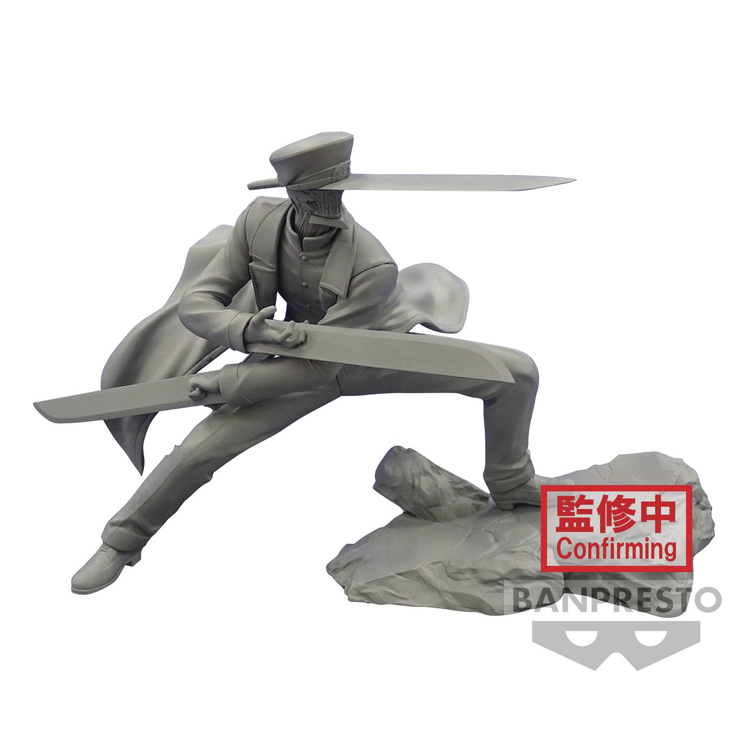 CHAINSAW MAN COMBINATION BATTLE SAMURAI SWORD FIG