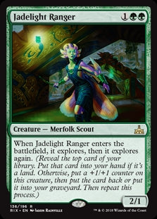 Jadelight Ranger (RIX-R)