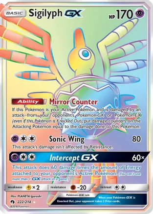 Sigilyph GX (222/214) Secret Rare