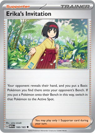 Erika's Invitation - 160/165 (MEW) Uncommon - Near Mint Reverse Holofoil