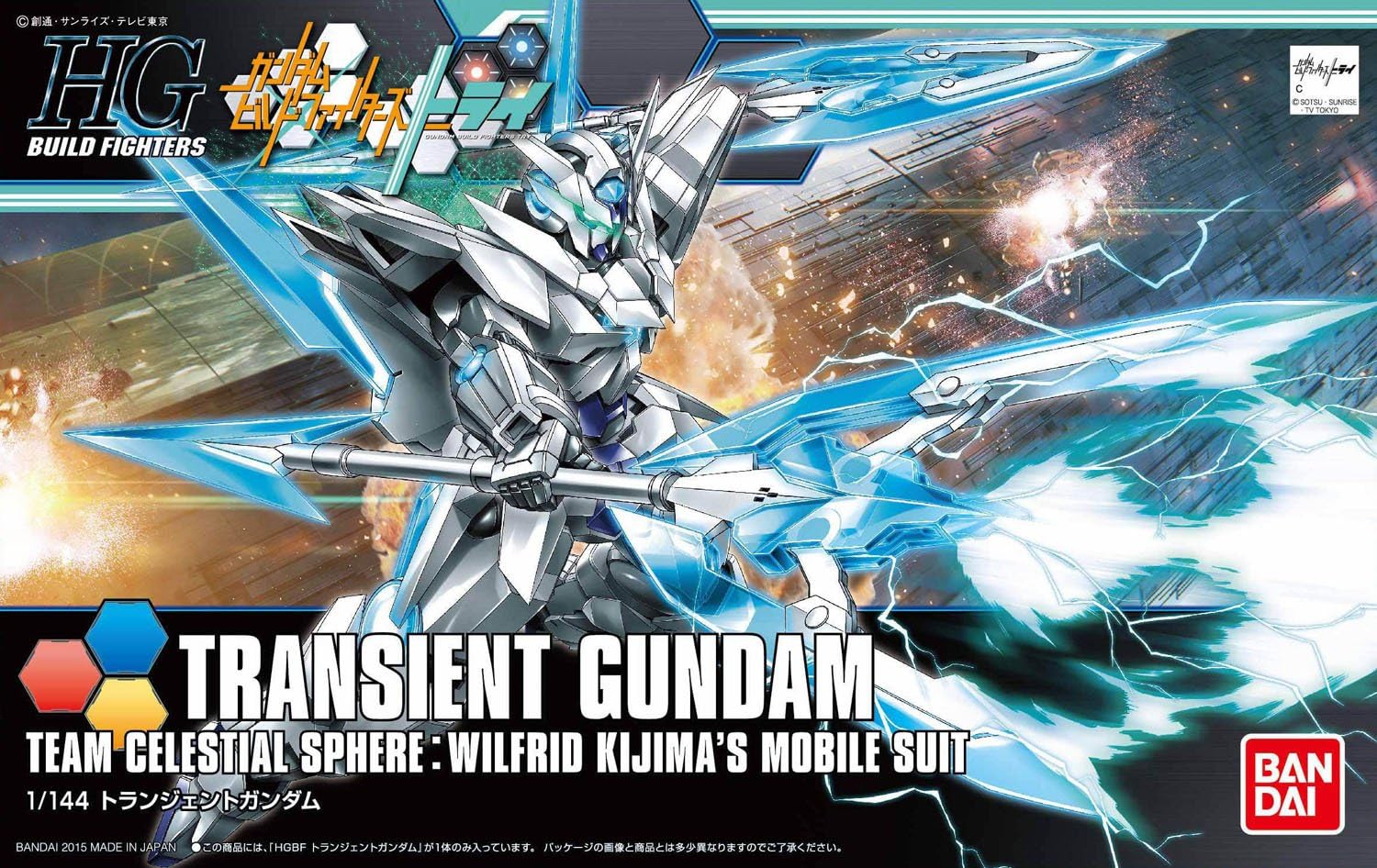 1/144 (HG): Gundam Build Fighters: Transient Gundam