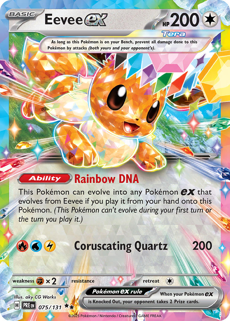 Eevee ex - 075/131 (PRE) Double Rare - Near Mint Holofoil