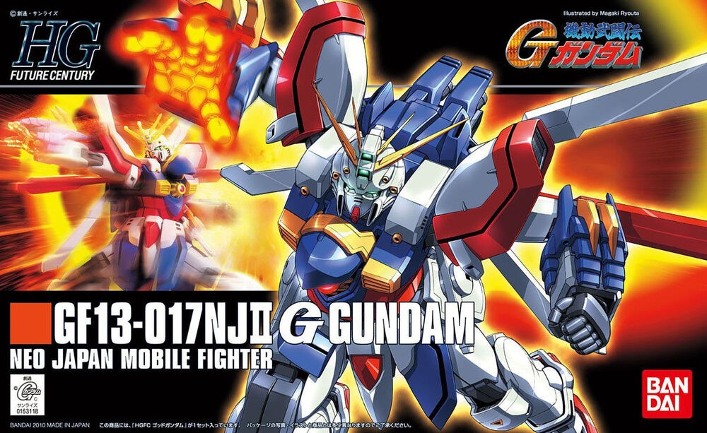 1/144 HG: Mobile Fighter G Gundam - #110 GF13-017NJII G Gundam