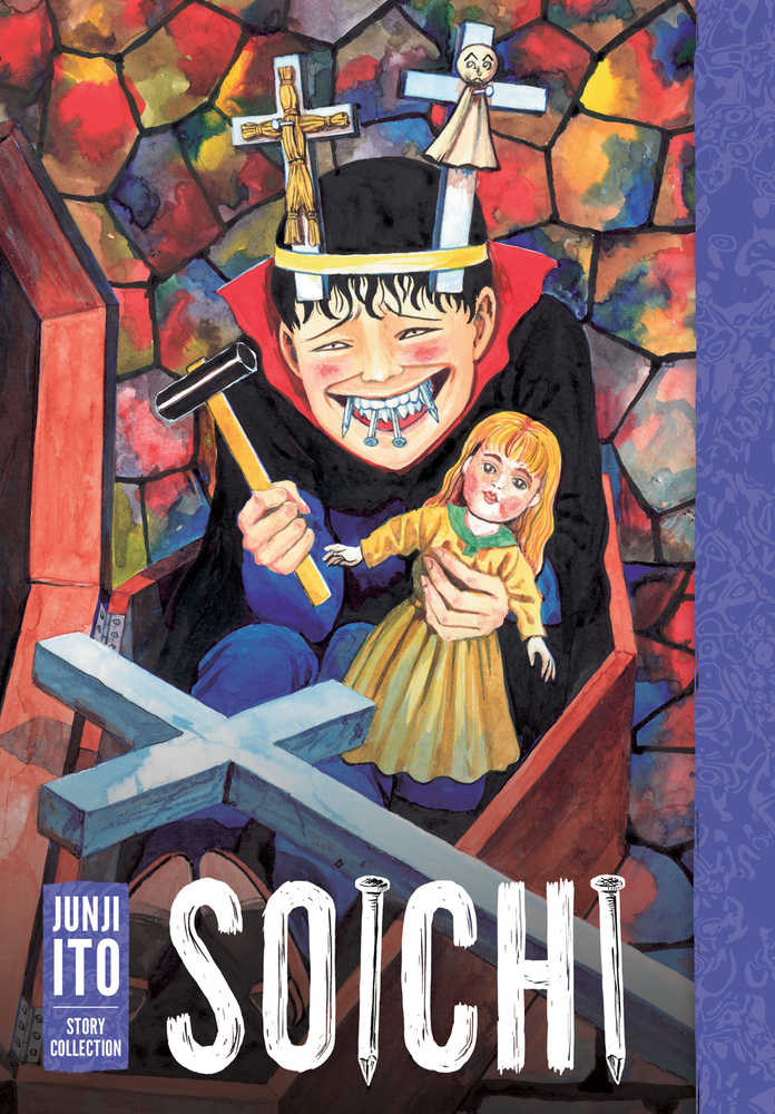 SOICHI HC JUNJI ITO (MR) (USED)