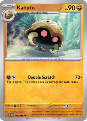 Kabuto - 140/165 (MEW) Uncommon - Near Mint Reverse Holofoil