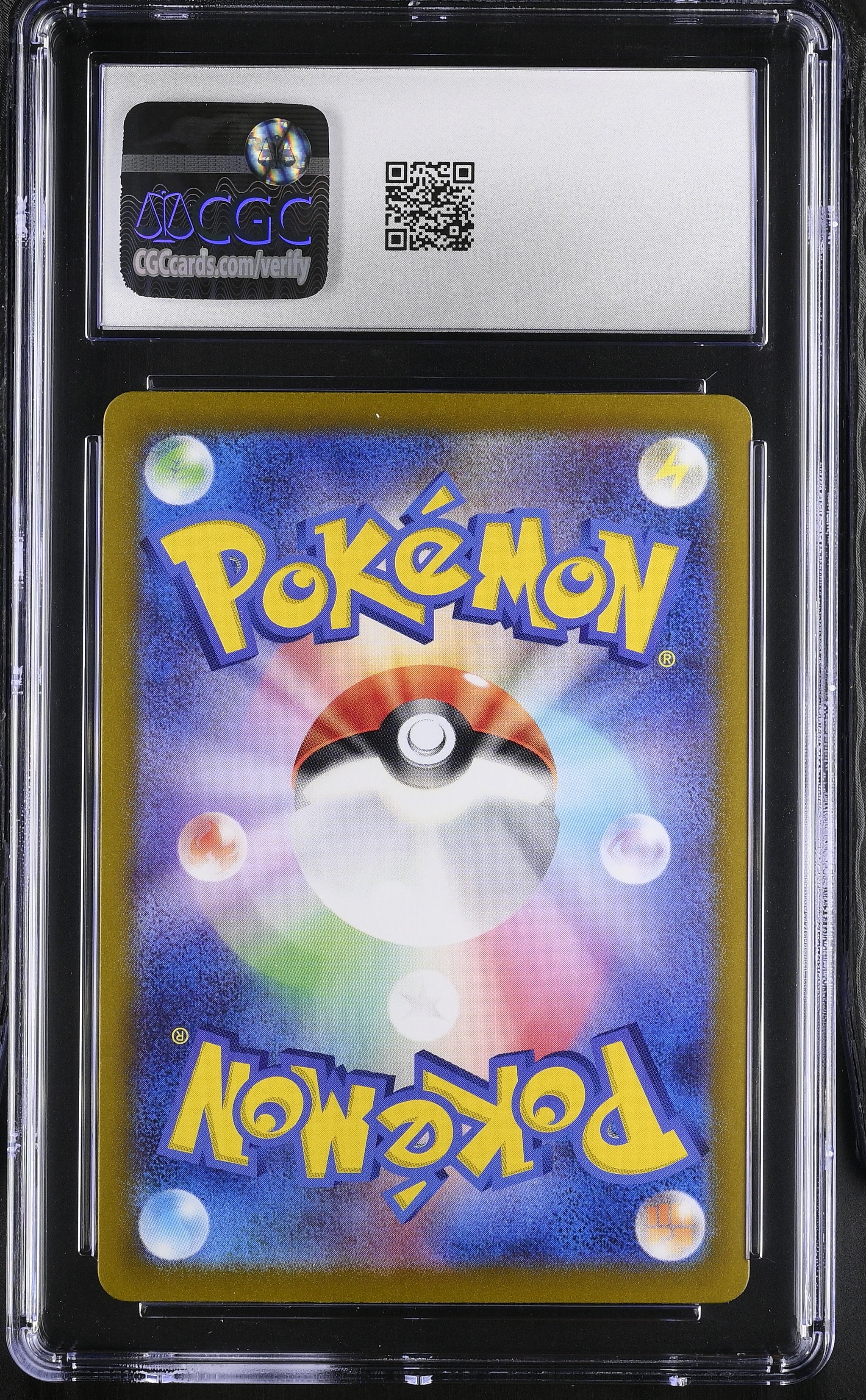 Clobbopus (Japanese) - 072/064 (Sv7) Art Rare (Graded CGC Gem Mint 10)