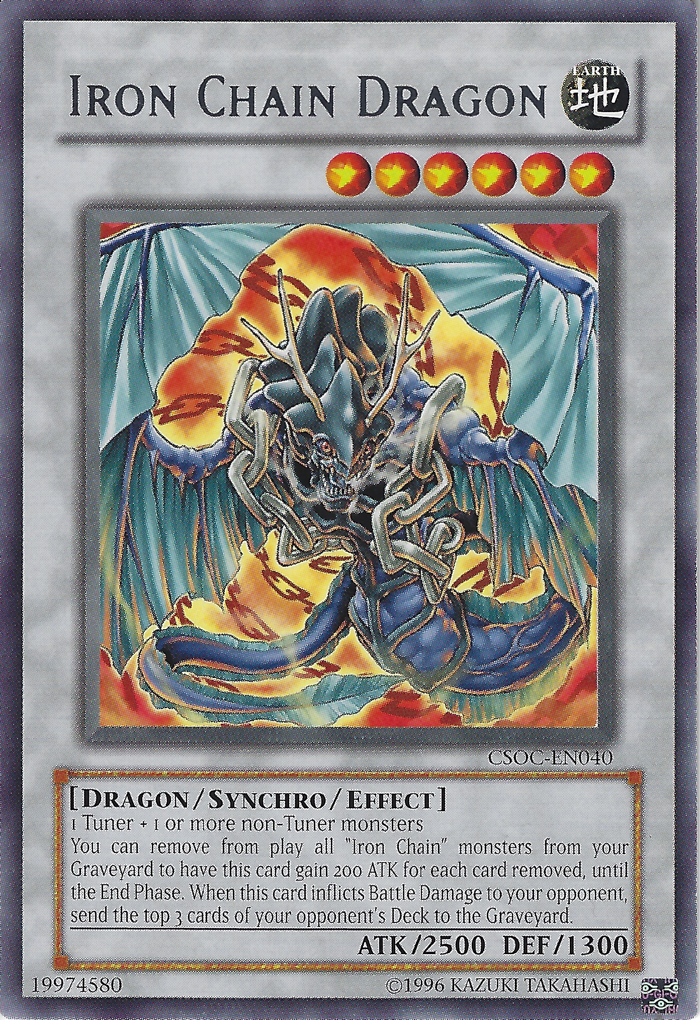 Iron Chain Dragon (CSOC-EN040) Rare - Damaged Unlimited