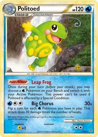 Politoed (7/95)