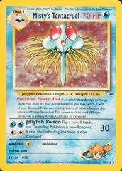 Misty's Tentacruel - 010/132 (G1) Holo Rare - Moderate Play Unlimited Holofoil