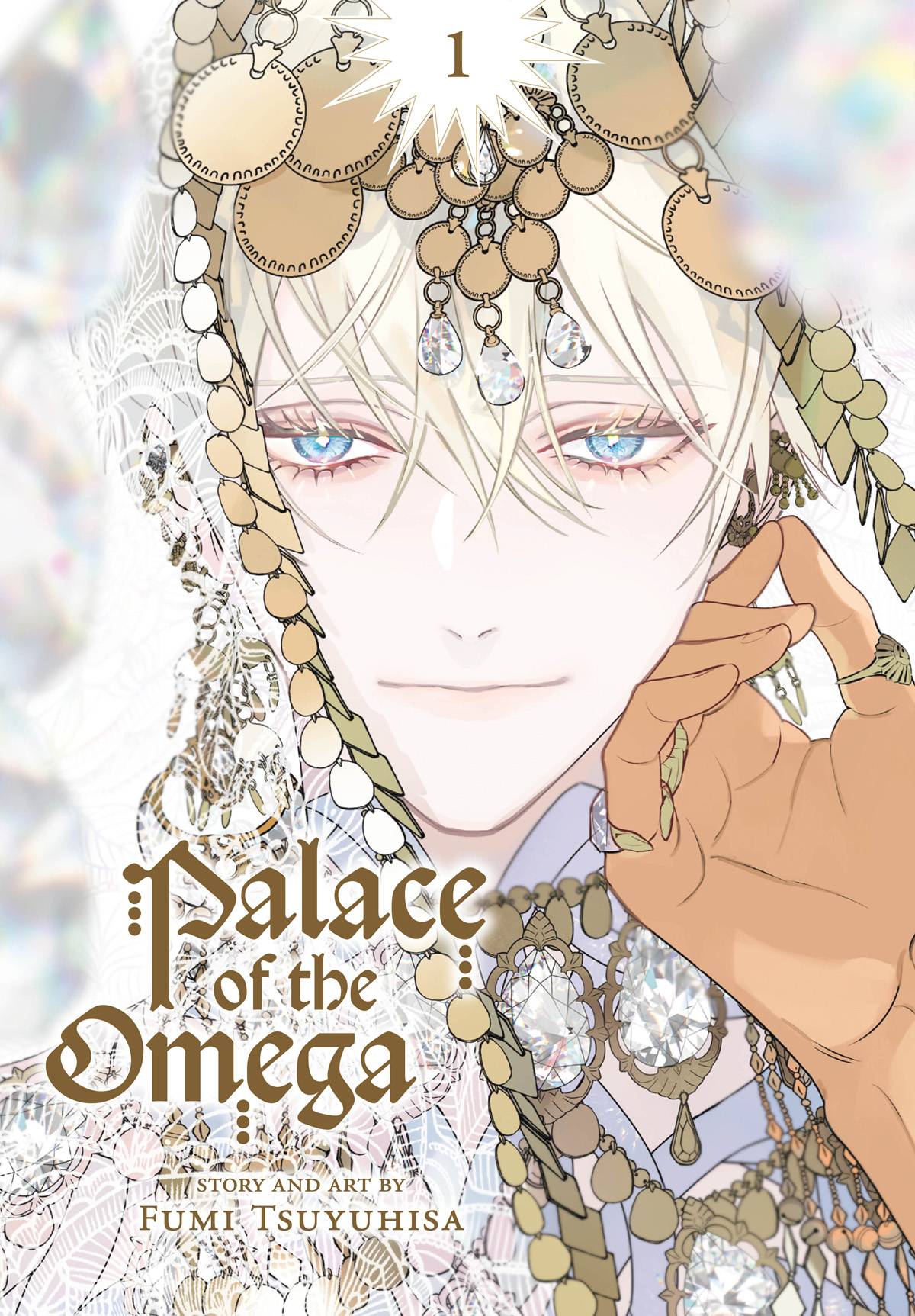 PALACE OF THE OMEGA GN VOL 01 (MR)