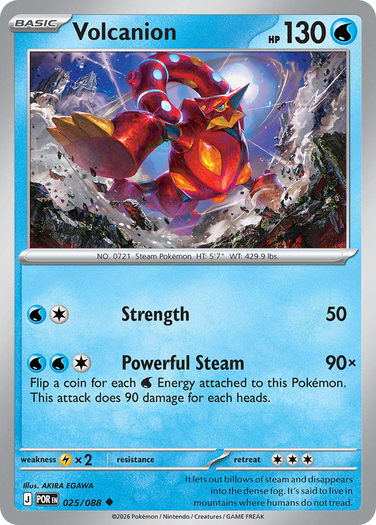 Volcanion - 025/088 (POR) Uncommon