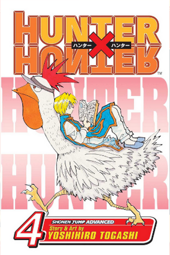 HUNTER X HUNTER GN VOL 04 (USED)