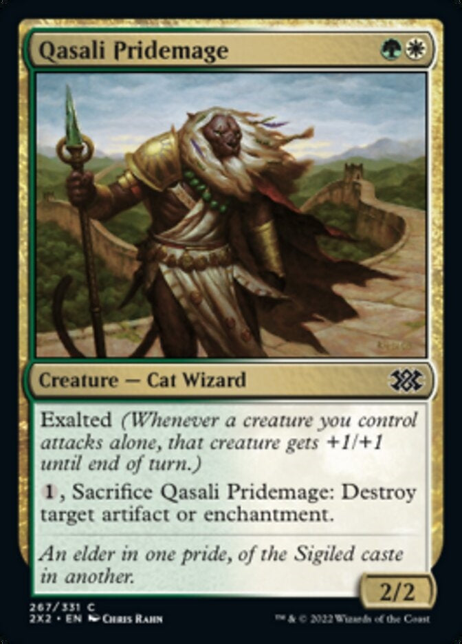 Qasali Pridemage (2X2-C)