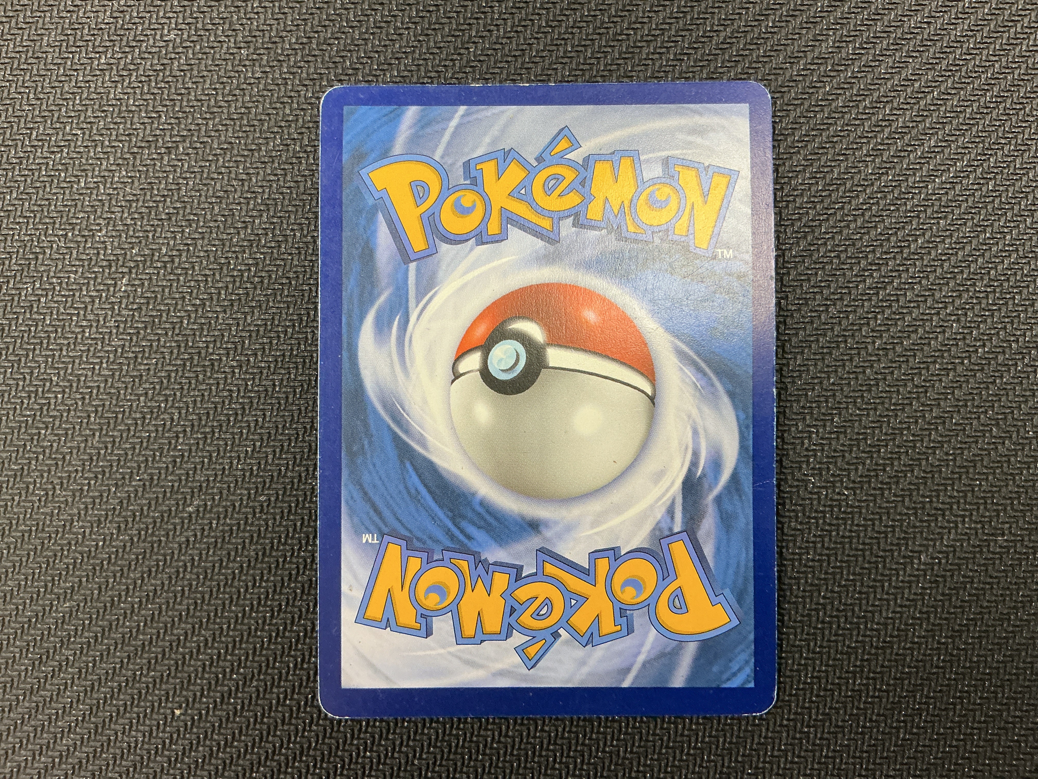 Lugia V (Alternate Full Art) - 186/195 (SWSH12) Ultra Rare - Heavy Play Holofoil