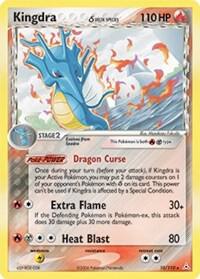 Kingdra Delta Species (10/110) Light Play