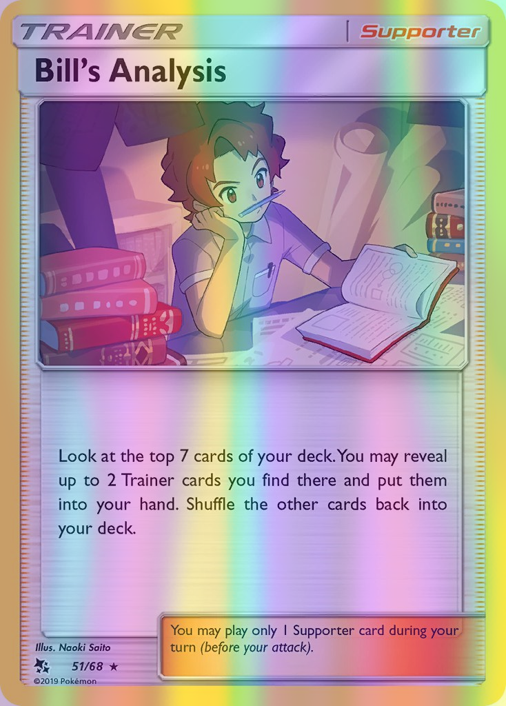 Bill's Analysis - 51/68 (HIF) Rare - Near Mint Reverse Holofoil