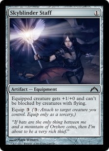Skyblinder Staff (GTC-C)