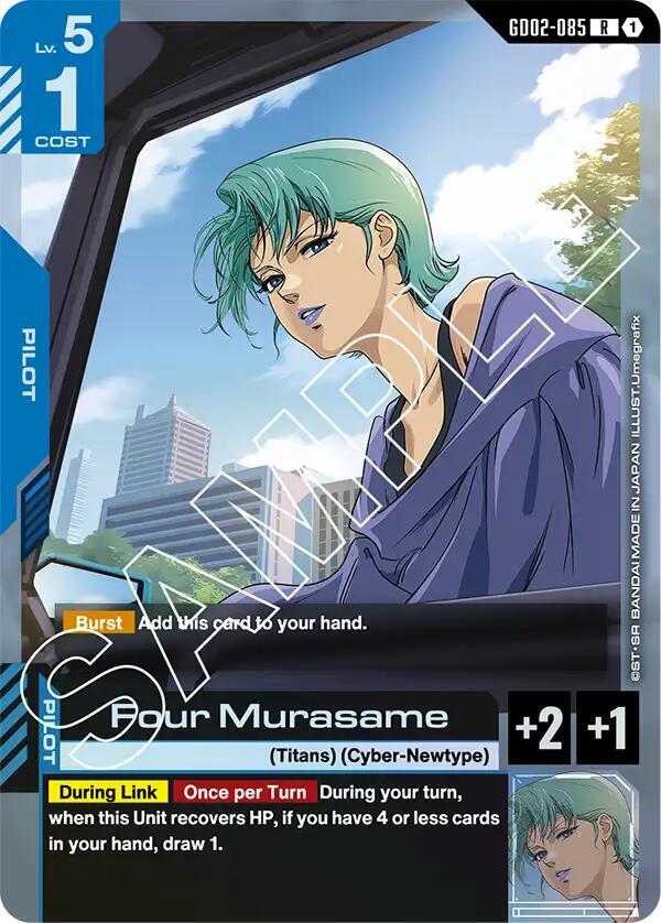 Four Murasame - GD02-085 (GD02) - Near Mint (R)