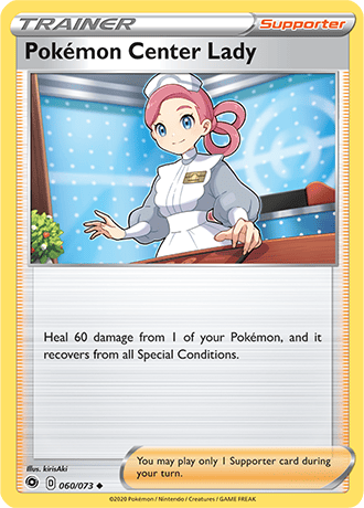 Pokemon Center Lady - 60/73 (CHP) Uncommon - Near Mint