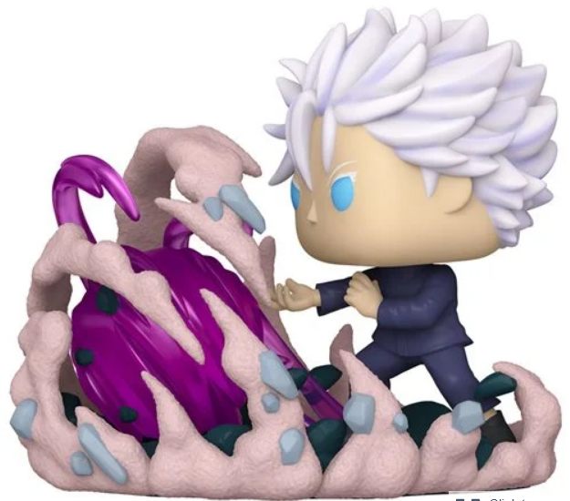 POP Figure Deluxe: Jujutsu Kaisen #1644 - Satoru Gojo