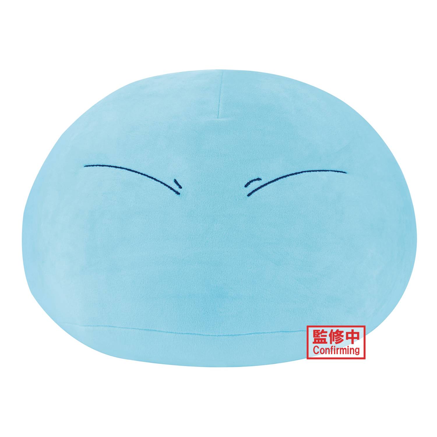 THAT TIME I GOT REINCARNATED RIMURU TEMPEST SUPER BIG PLUSH