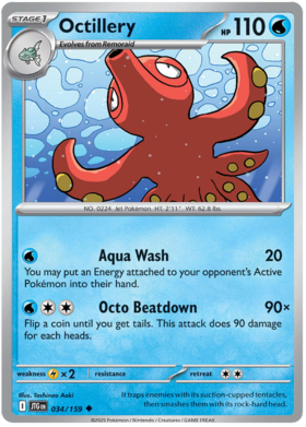 Octillery - 034/159 (JTG) Uncommon