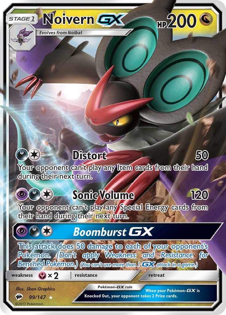 Noivern GX - 099/147 (SM:BUS) Ultra Rare - Near Mint Holofoil