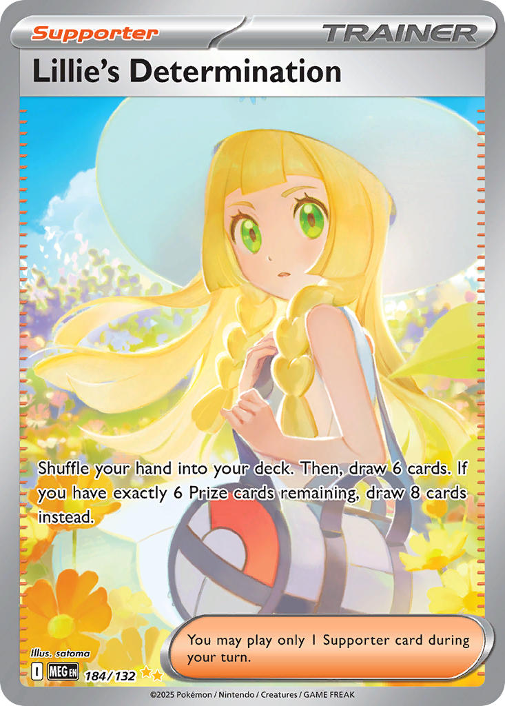 Lillie's Determination - 184/132 (MEG) Special Illustration Rare