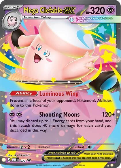 Mega Clefable ex - 072 (MEP) Promo Near Mint Holofoil