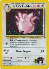 Erika's Clefable - 003/132 (G1) Holo Rare - Light Play Unlimited Holofoil
