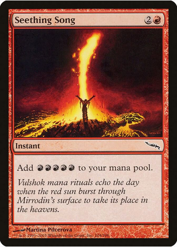 Seething Song (MRD-C-FOIL) Damaged