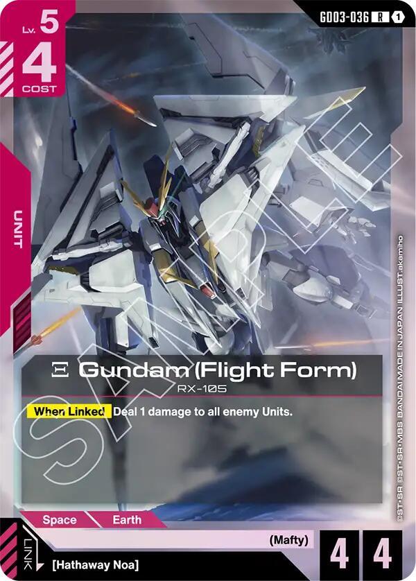 Xi Gundam (Flight Form) - GD03-036 (GD03) - Near Mint (R)