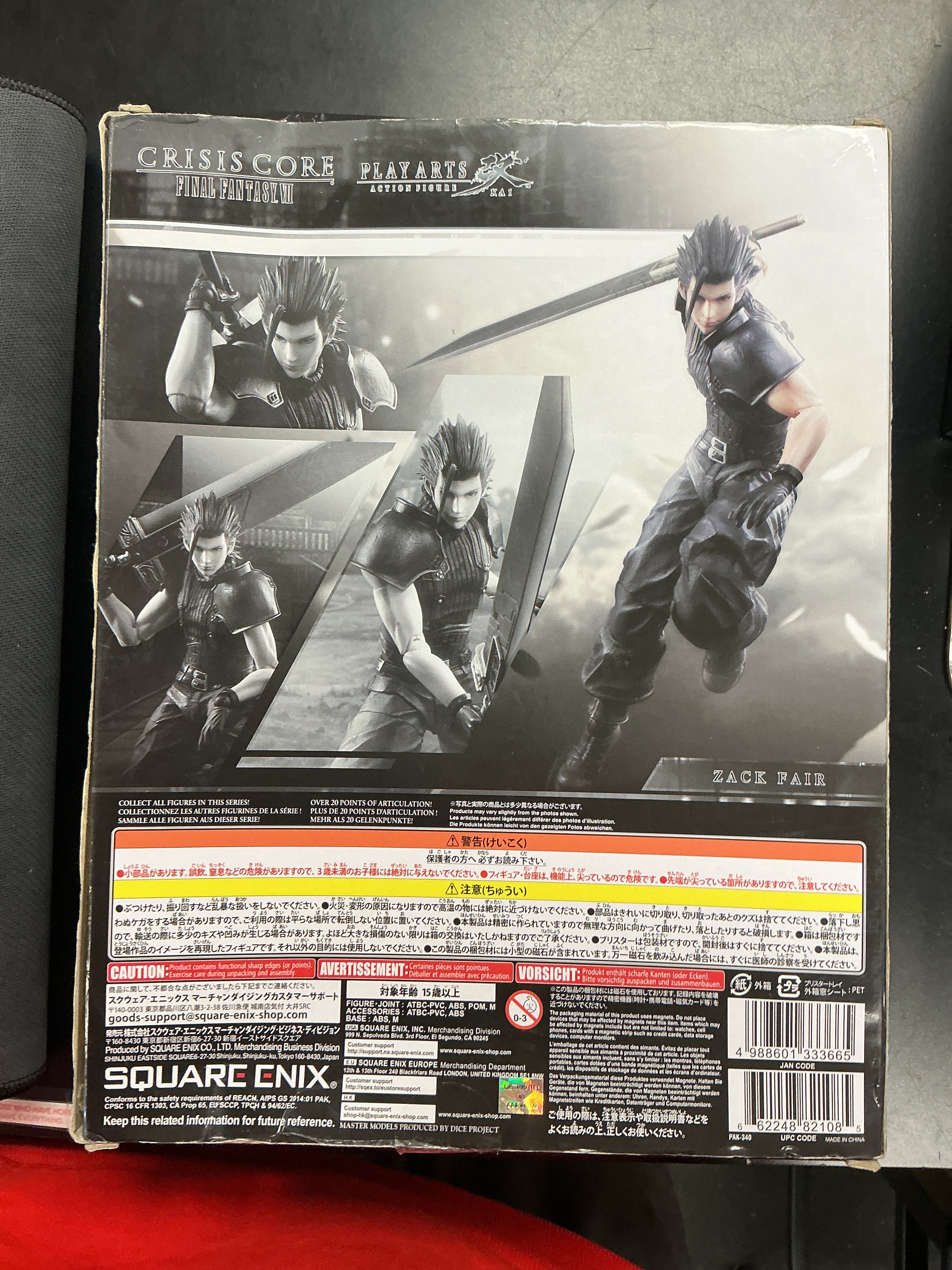 Crisis Core Final Fantasy VII Zack Fair Play Arts Kai AF (USED)
