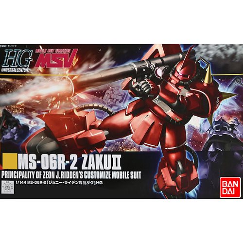 1/144 (HG-UC): Mobile Suit Gundam - #166 MS-06R-2 Zaku II Principality of Zeon J. Ridden's Customize Mobile Suit