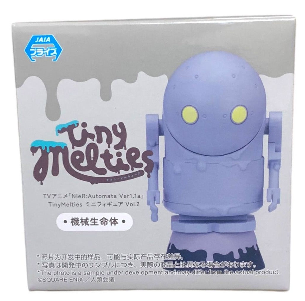 NieR:Automata Ver1.1a Tiny Melties Mini Figure Vol. 2 EX - Machine Lifeform
