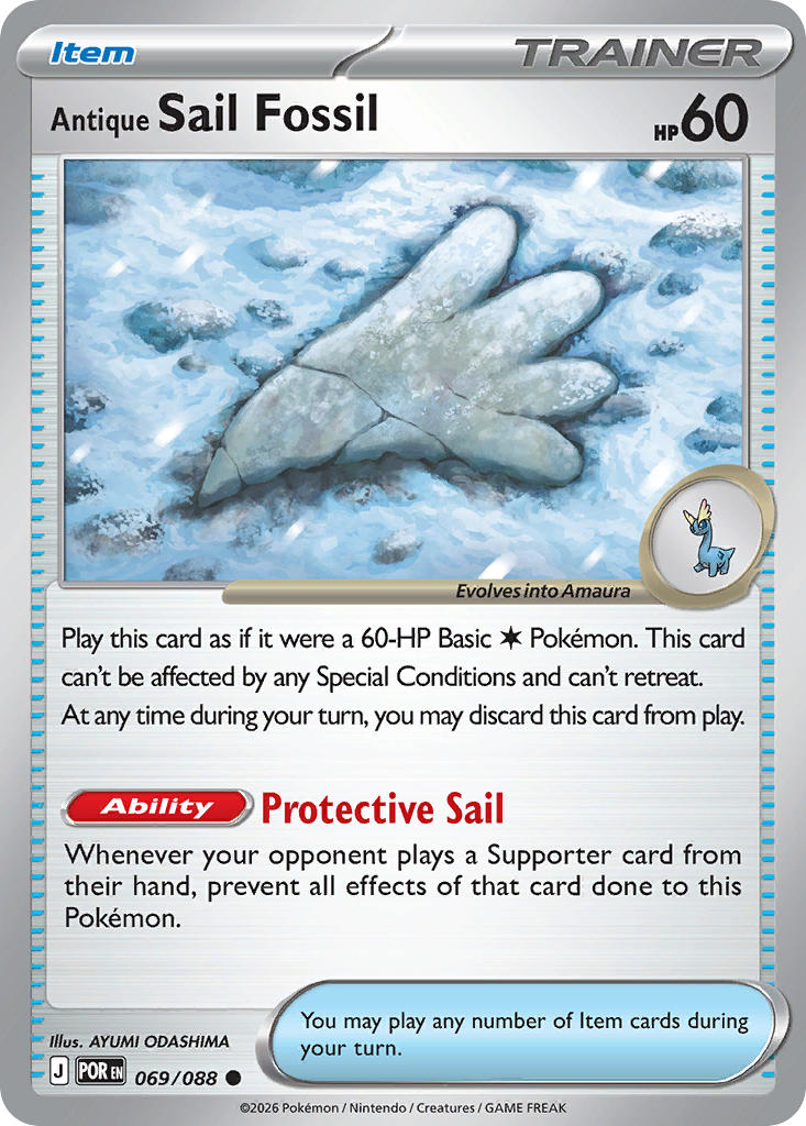 Antique Sail Fossil - 069/088 (POR) Common