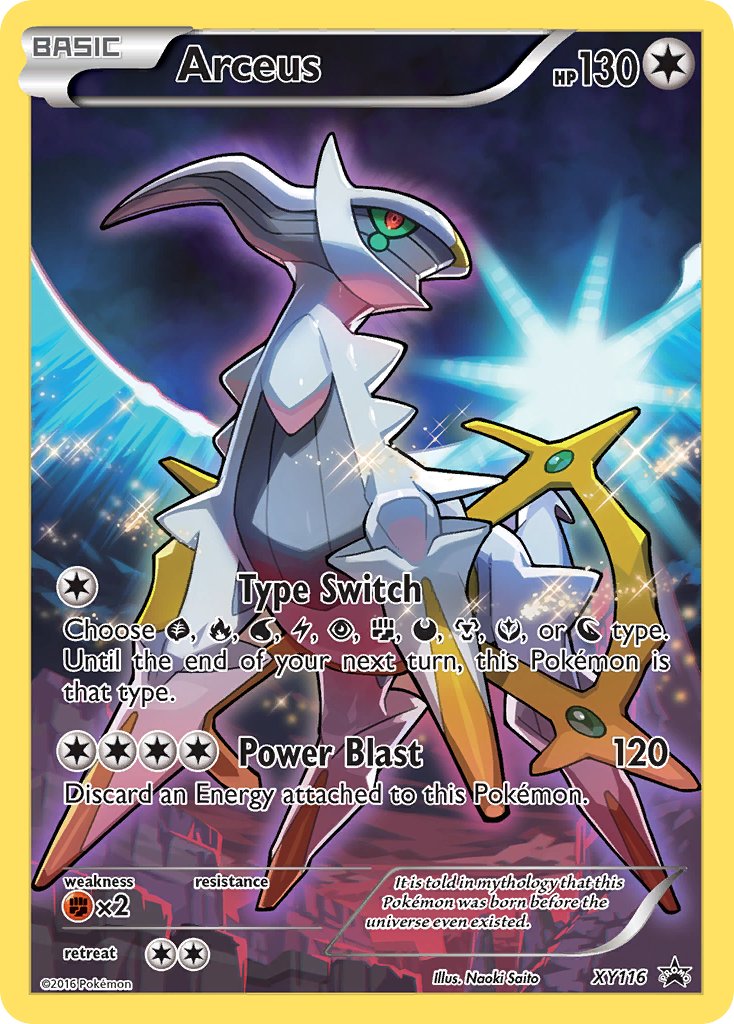Arceus - XY116 (XY:PR) Promo - Near Mint Holofoil