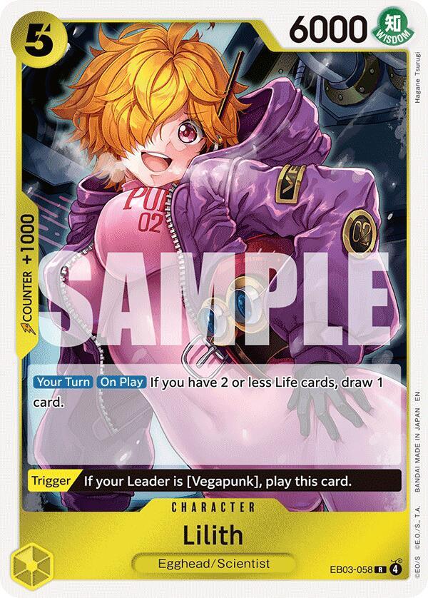 Lilith - EB03-058 (EB-03) R - Near Mint
