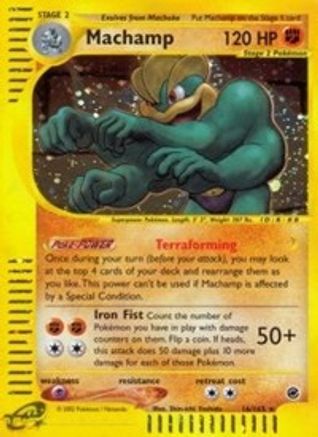 Machamp - 016/165 (EX) Rare - Moderate Play Holofoil