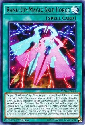 Rank-Up-Magic Skip Force (MP17-EN029)