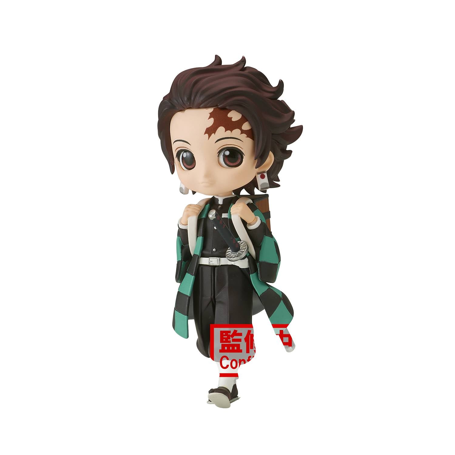 DEMON SLAYER KIMETSU Q-POSKET PETIT V6 TANJIRO KAMADO FIG