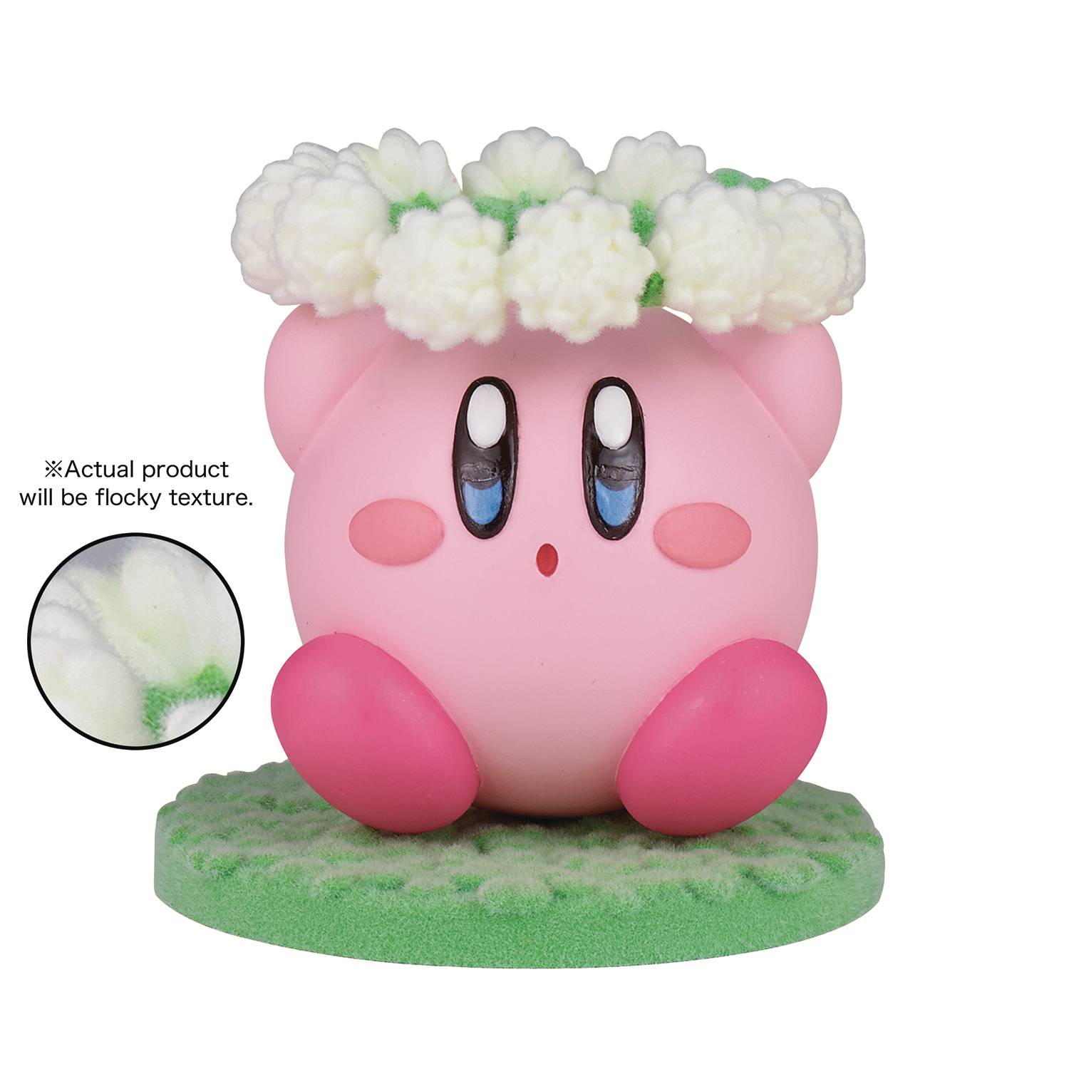 KIRBY FLUFFY PUFFY MINE PLAY IN THE FLOWER KIRBY FIG B
