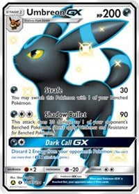 Umbreon GX - SV69/SV94 (HIF:SV) Shiny Holo Rare - Near Mint Holofoil