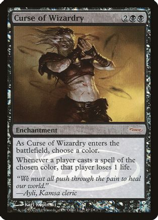 Curse of Wizardry (WPN-R-FOIL)