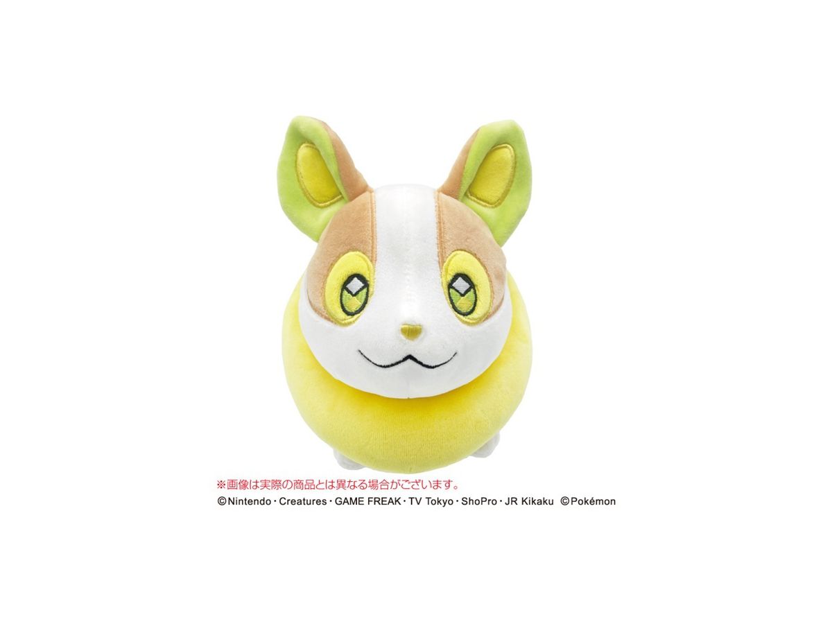 Pokemon: Mofu Mofu Arm Pillow Yamper (Reissue)